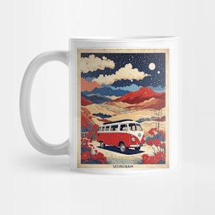 Seongnam South Korea Starry Night Travel Tourism Retro Vintage Mug